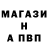 Амфетамин VHQ Seal xye