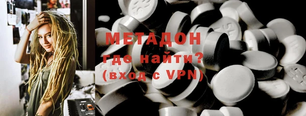 МДПВ Аркадак