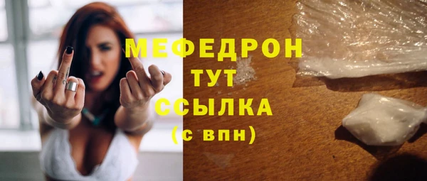 шишки Куйбышев