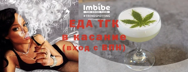 МДПВ Аркадак