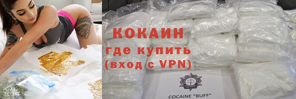 МДПВ Аркадак
