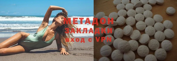 МДПВ Аркадак