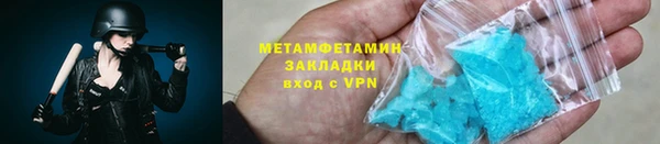МДПВ Аркадак
