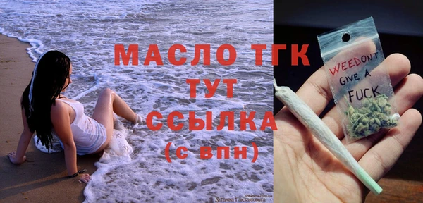 МДПВ Аркадак