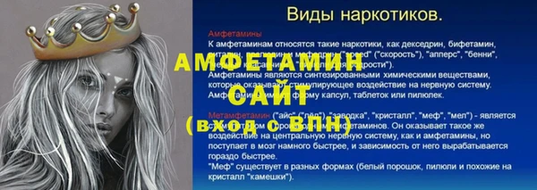 МДПВ Аркадак