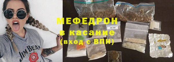 МДПВ Аркадак