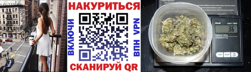 Бошки Шишки MAZAR  Купить  Вольск 